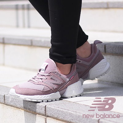 激レア】NEW BALANCE 550 ピンク 24.5cm www.tisamax.com