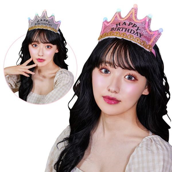 ビッグ割引 HAPPYBIRTHDAY カチューシャ ティアラ 誕生日 バースデー