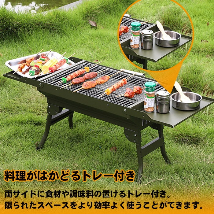 保証書付】 バーベキューコンロ 焚火台 bbqコンロ 折りたたみ グリル