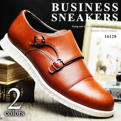 [Qoo10] ビジネスシューズ メンズ スニーカー 靴 : メンズバッグ・シューズ・小物