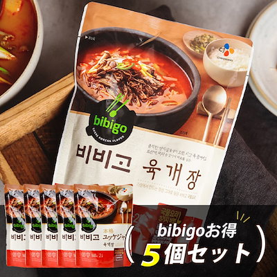 [Qoo10] ビビゴ : 韓国　ユッケジャン [５個セット] お得 : 食品