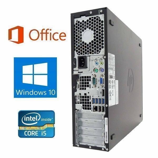 サポート付き】HP 600G1 Windows10 PC 大容量新品HDD:2TB 新品メモリ