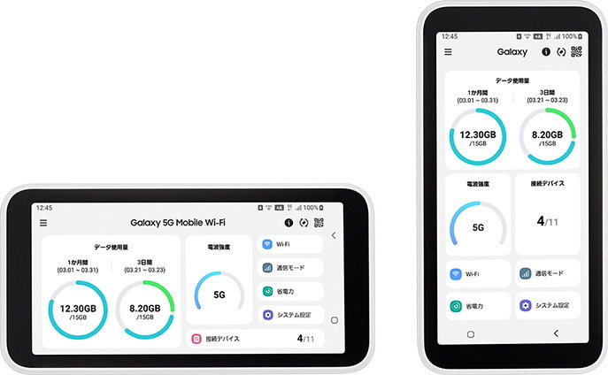 7周年記念イベントが セイモバイル AU Galaxy 5G Mobile Wi-Fi SCR01