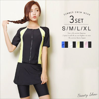 Qoo10] フィットネス水着 半袖 セパレート水着 : レディース服