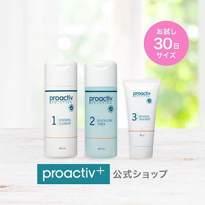 期 ニキビ スキンケア 思春