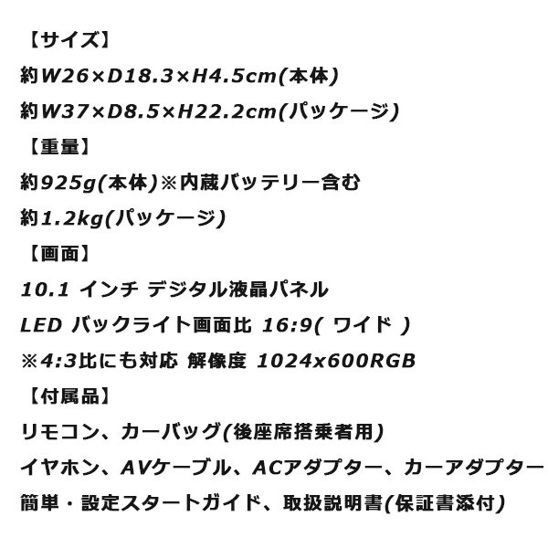 高質 秋太郎Plus プラス UV-25 折りたたみ式 ロンバッグ 三相200V