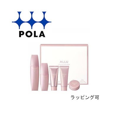 pola アリュー コレクションボックス 限定品 www.mypapers.com.ar