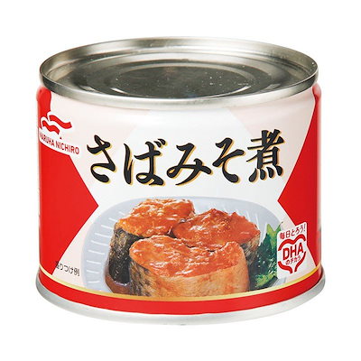 鯖の味噌煮缶様専用 お取り置き contrachequefms.igapora.ba.gov.br