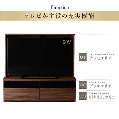 フレンチカントリーシリーズ☆テレビ台 テレビボード☆コンパクトサイズ 幅80cm