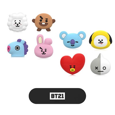 BT21 スーツケース キャリーバッグ LINE FRIENDS 公式 店舗の在庫 www