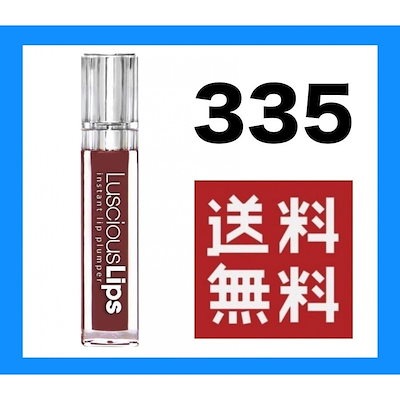 335 ラシャ スリップ