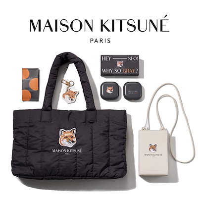 LANEIGE × MAISON KITSUNE トートバッグ | www.rkinstruments.com.sg