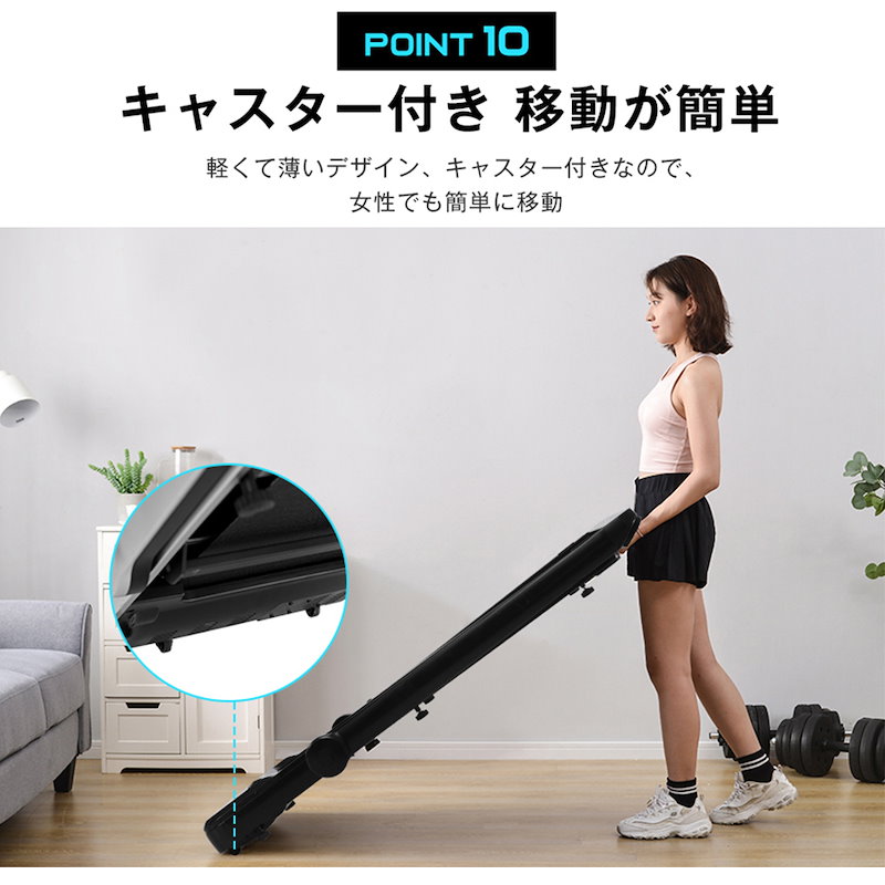 ランニングマシン ルームランナー ダイエット器具 静音 シンプル ...
