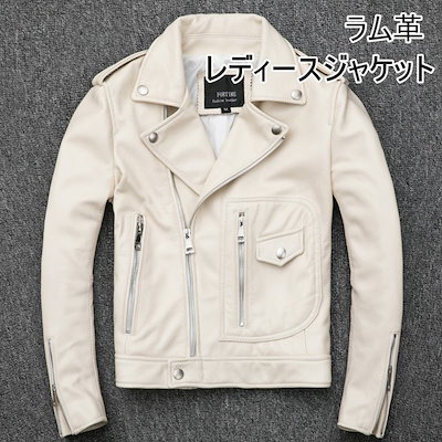 DIESEL ラムレザージャケット XL - agrotendencia.tv