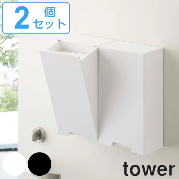 人気のクリスマスアイテムがいっぱい！ tower マスクケース