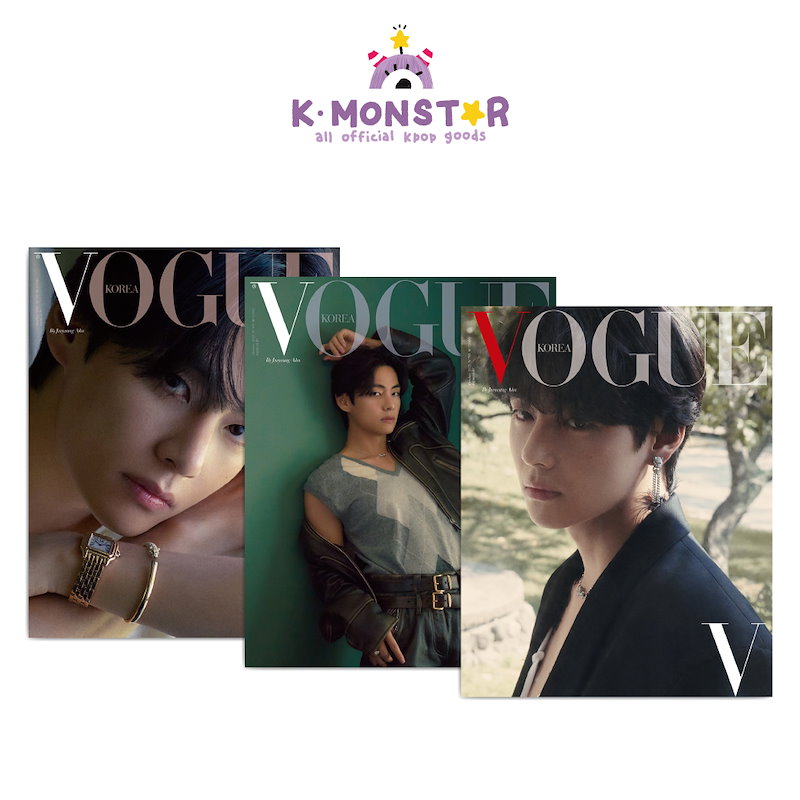 当店限定[和訳付き]VOGUE KOREA 2022年 10月号 BTS V 뷔 ダンボール梱包