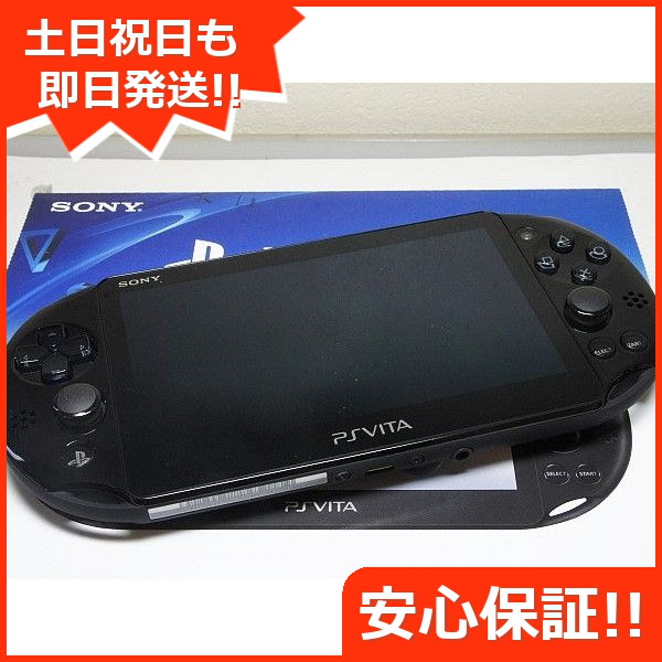 ☆新品同様 本体未使用 限定1台☆PlayStation Vita PCH-2000 ZA26