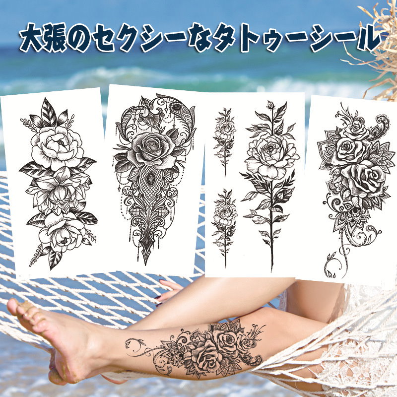 匿名配送❗スカル骸骨Summer夏tattooシール