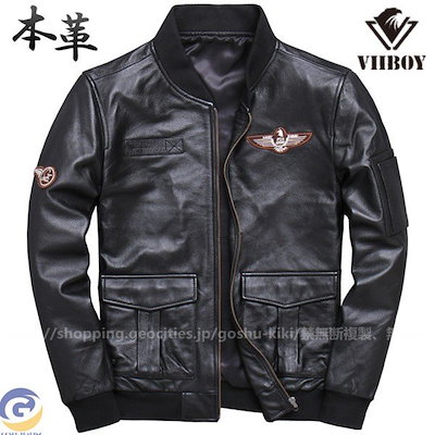 本革ジャケット秋冬羊革ライダースジャケットバイクウェアメンズ革