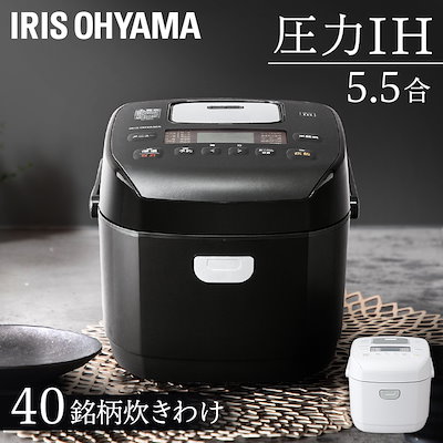一人暮らし 炊飯 器