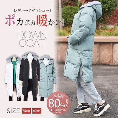 [Qoo10] 短納期 超目玉新品セール 暖かい ダウン : レディース服