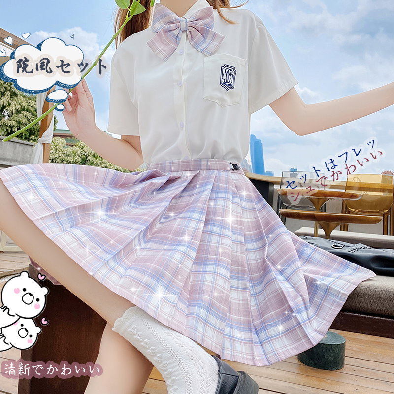 色は複数可ネクタイ付き実写オリジナル半袖jk制服スカートセットブルーチェックのプリーツスカート学園風