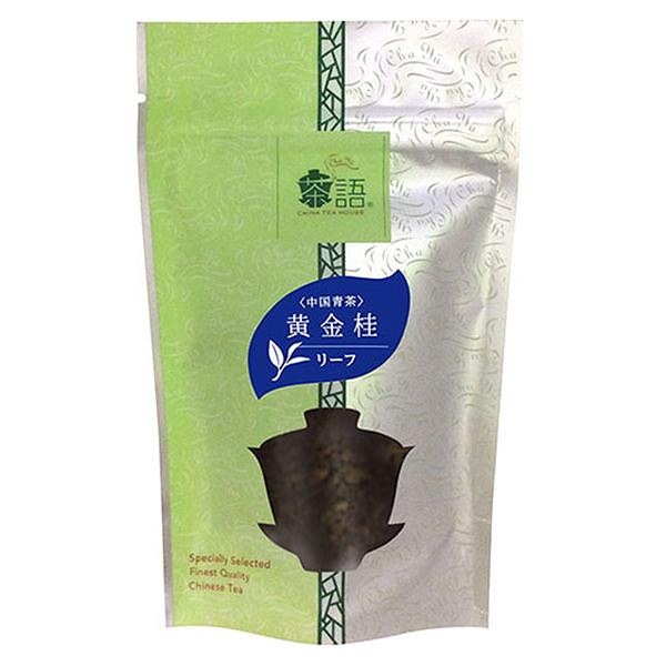 大人気の商品 茶語茶語（チャユー） 中国茶 黄金桂 40gx12セット 40005 