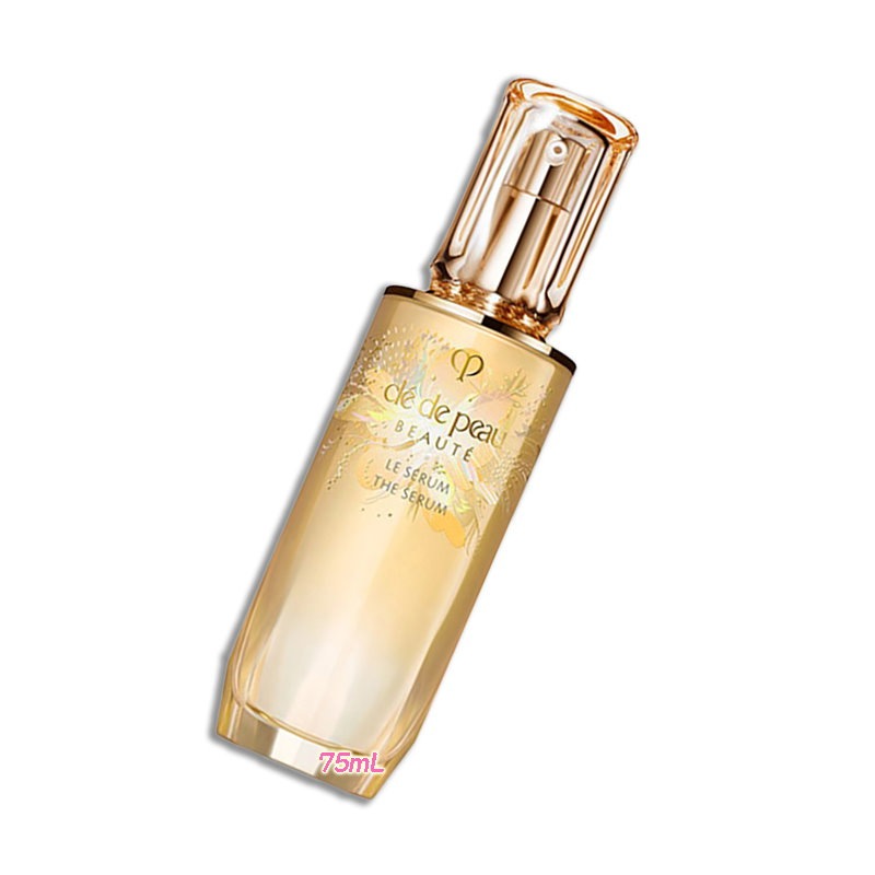 未使用ル・セラム美容液75ml