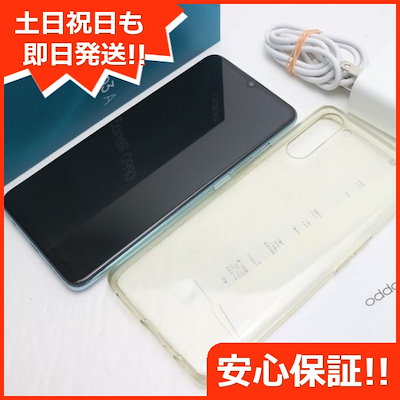 OPPO Reno 3a 美品 simフリー ホワイト marukyu.com