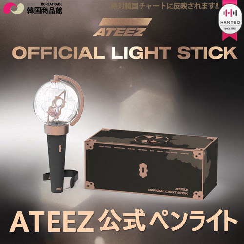 送料無料数量限定ATEEZ(エイティーズ) - 公式ペンライト(ファンライト) OFFICIAL LIGHT STICK 2月初旬発売予定2月中旬順次発送予定 公式グッズ 夜光峰 KPOP