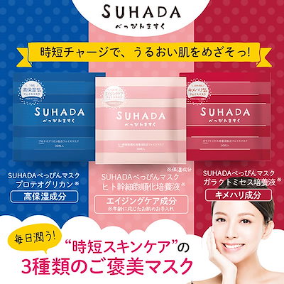 細胞 ヒト 人気 肝