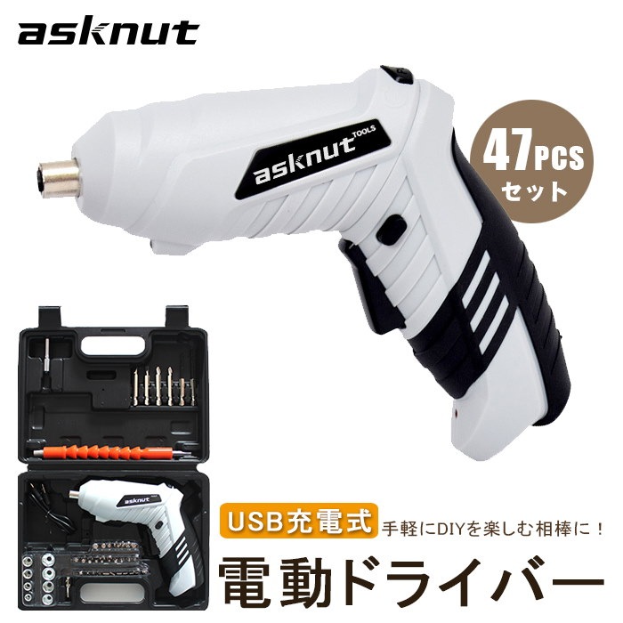 返品不可】 EA813PB-1 エスコ ESCO DC14.4V ドライバードリル 充電式