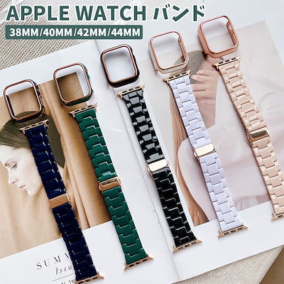 【期間限定送料無料】 Apple Watch チェーンタイプ 38 40mm 42 44mm 499円