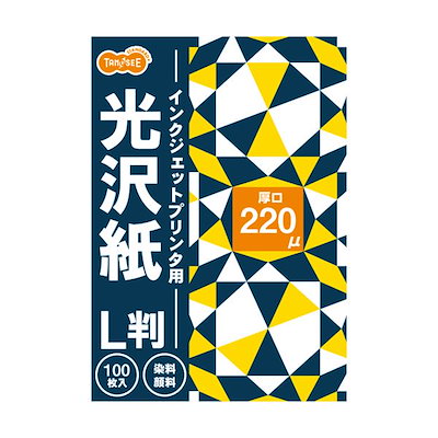 今年人気のブランド品や-（まとめ）TANOSEE インクジェットプリンタ用